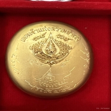 พระพิฆเนศเนื้อทองคำเลขประจำพระสองหลัก