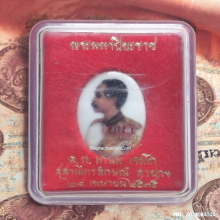 ล็อกเก็ตกระเบื้อง ร.5 หลังแผ่นเงิน หลวงพ่อเกษม เขมโก ปี 35