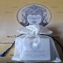พระโพธิสัตว์ 60ปีเนื้อเงิน อ.เฉลิมชัย