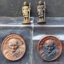 ลป.ศุข วัดปากคลอง