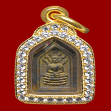 เหรียญพระนาคปรกใบมะขาม หลวงพ่อเดิม วัดหนองโพ ปี 2485