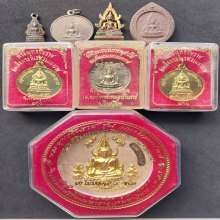 พรุพุทธชินราช ชุดที่ 2