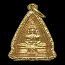 พระพุทธโสธร พิมพ์สามเหลี่ยมหลังยันต์ห้า ปี 2508 ทองคำ 