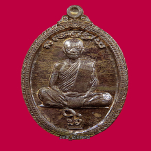 เมตตานวะเสน่ห์ล้ำผิวไฟพรายทองอรหันต์ผู้ให้ลต.มหาบัว