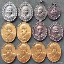 ลพ.คูณ ชุดที่ 2