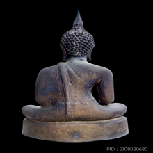 ลพ.พุทธศรีสุโข ปี2517