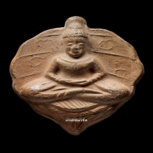 ใบโพธิ์ใหญ่ ท่านพ่อลี วัดอโศการาม หลังยันต์ ส2