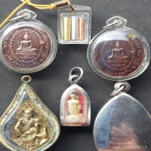 ลพ.คูณ ชุดที่ 3