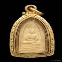 “นางกวักติดรางวัลที่2”หลวงพ่อเดิม หนองโพธิ์