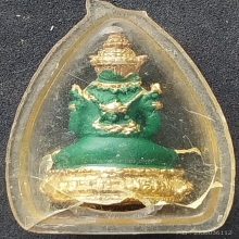 พระแก้วมรกต 