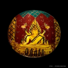 ติดที่1สมาคม ล็อคเก็ตพระพุทธชินราช พิธีจักรพรรดิ์ วัดพระศรี
