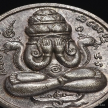 เหรียญปิดตาพังพระกาฬปี32  เครายาว
