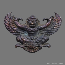 พญาครุฑ หลวงปู่เส็ง วัดบางนา จ.ปทุมธานี รุ่นแรก ปี พ.ศ. 2522