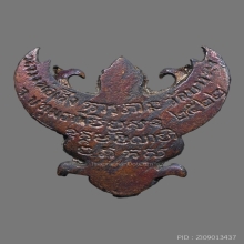 พญาครุฑ หลวงปู่เส็ง วัดบางนา จ.ปทุมธานี รุ่นแรก ปี พ.ศ. 2522