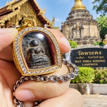 พระคงดำ 