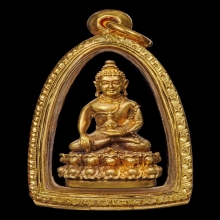พระกริ่งมงคลเกษม ปี 2521 เนื้อทองคำ หลวงพ่อเกษม เขมโก