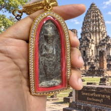แชมป์พระร่วงยืนหลังลายผ้า ตะกั่วสนิมแดง ลพบุรี