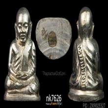 หลวงพ่อเงิน วัดบางคลาน พิมพ์คอแอล เนื้ออัลปาก้า ปี 2515 