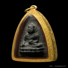 พระพุทโธน้อยพิมพ์ใหญ่ เนื้อผงใบลาน ปี 2494