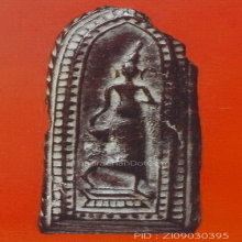 LUANG-PU-BOON , LEELA-NANG-TALUNG MOLD , JINDA-MANEE