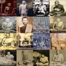 เหรียญพระพุทธสิหิงส์รุ่นแรกปี2484วัดพระศรีมหาธาตุ บางเขน