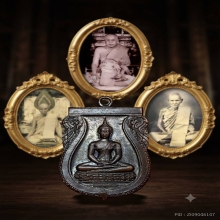 เหรียญพระพุทธสิหิงส์รุ่นแรกปี2484วัดพระศรีมหาธาตุ บางเขน