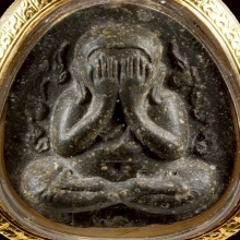 พระปิดตากนกข้าง เนื้อผงใบลานตะกรุดคู่ หลวงปู่โต๊ะ