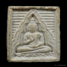 พระผงของขวัญวัดปากน้ำ รุ่น4 ปี2514