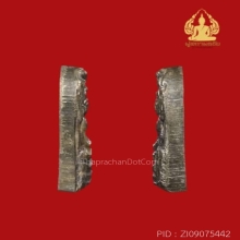 พระปรกใบมะขาม เนื้อเงิน