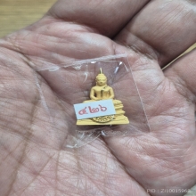 หลวงพ่อโสธร