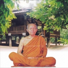 องค์พระอรหันต์ผู้มีแต่ให้ องค์พระผู้สงเคราะห์ต่อโลก ลตมหาบัว
