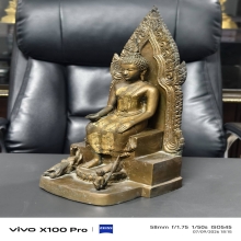 พระบูชา ปางเลไลย์  วัดป่าเลไลย์ จ.สุรรณบุรี   ยุคต้น