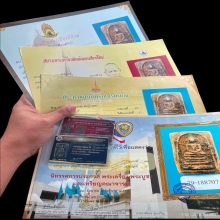 พระสมเด็จบางขุนพรหมพิมพ์ฐานคู่ กรุเก่าลงรักเดิม พร้อมบัตร