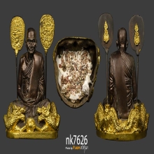 หลวงพ่อเงิน วัดบางคลาน  หน้าตัก5นิ้ว  เฉลิมพระเกียรติ 
