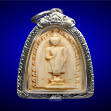 พระประจำวันจันทร์ หลวงพ่อมุ่ย วัดดอนไร่