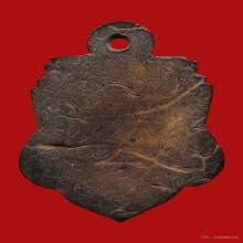 กะลาราหูอมจันทร์ หน้ายักษ์เบญจเครื่องรางลพ.น้อย วัดศีรษะทอง 