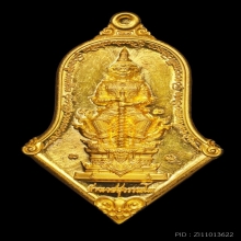 ท้าวเวส จำปี เจริญพรเศรษฐีเขลางค์นคร ทองคำ หลวงพ่ออิฏฐ์ ปี65