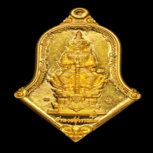ท้าวเวส จำปี เจริญพรเศรษฐีเขลางค์นคร ทองคำ หลวงพ่ออิฏฐ์ ปี65