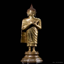 พระพุทธรูปรัชกาล ปางรำพึง