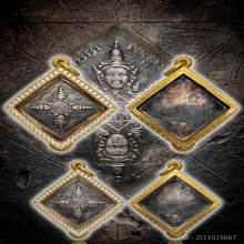 เหรียญรัศมีพรหม อาจารย์เฮง ไพรวัลย์ เนื้อเงิน จ.อยุธยา