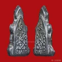 TURTLE OF LUANG-PU-SUK , LEAD ( 2nd PIECE )