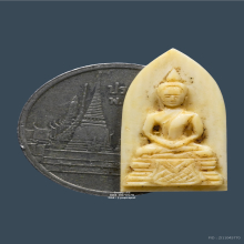 พระประจำวันพฤหัสบดี ปางสมาธิ หลวงพ่อมุ่ย วัดดอนไร่