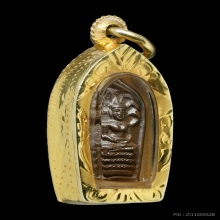 พระนาคปรกใบมะขาม เนื้อทองแดง หลังยันต์นะ หลวงปู่โต๊ะ