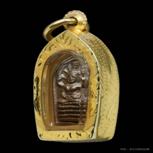 พระนาคปรกใบมะขาม เนื้อทองแดง หลังยันต์นะ หลวงปู่โต๊ะ