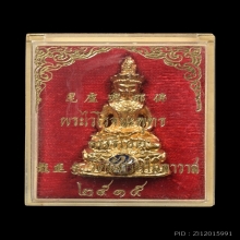 พระไวโรจนะพุทธ วัดมังกรกมลาวาส ปี15 รุ่นแรก กะไหล่ทอง
