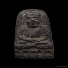 หลวงปู่ทวด วัดช้างให้ เนื้อว่าน ปี 2524 พิมพ์พระรอด สวยแชมป์
