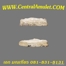 สมเด็จบางขุนพรหม พิมพ์เกศบัวตุม (กรุเก่า) + ตลับเพชร