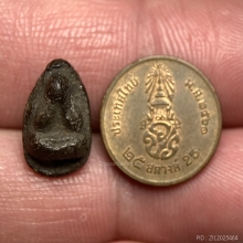พระปิดตาจิ๋ว เนื้อผงคลุกรักเก่า