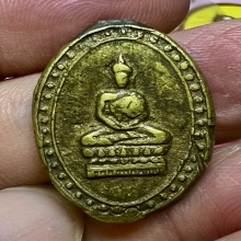 เหรียญหล่อโบราณพ่อเชย วัดเจษฏาราม 2495 พระประจำวัน