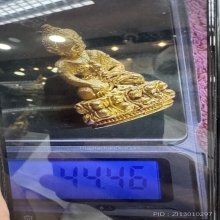 พระกริ่งเวชคาม หลวงพ่อตาบ วัดมะขามเรียง เนื้อทองคำ ปี2532